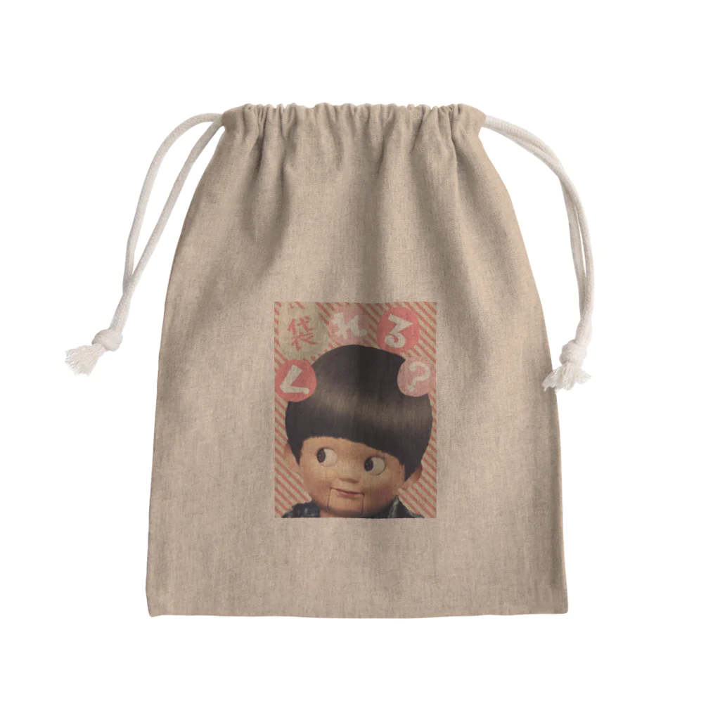 みにゃ次郎のレジ袋要ります！ Mini Drawstring Bag