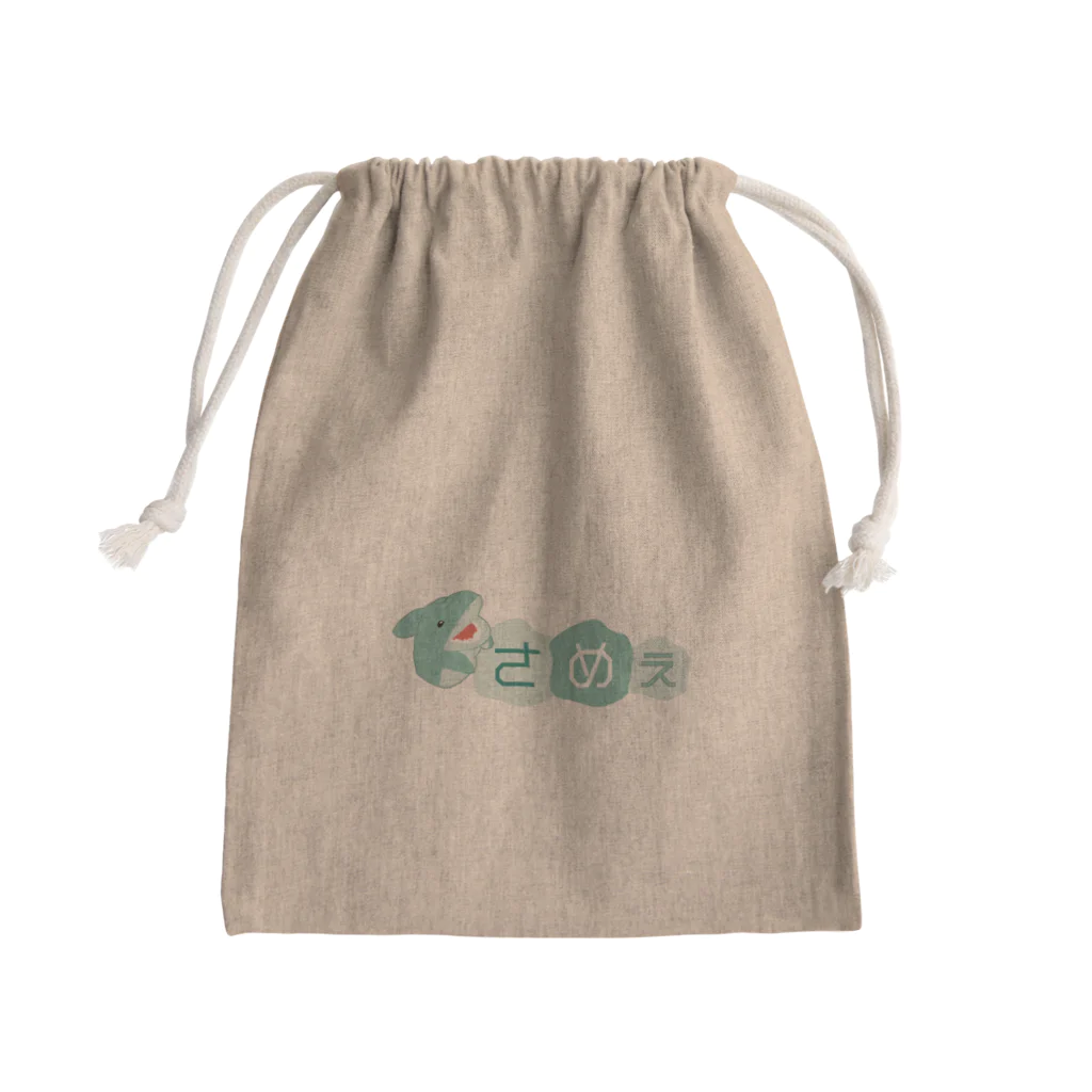 さめぇ。のさめぇ Mini Drawstring Bag