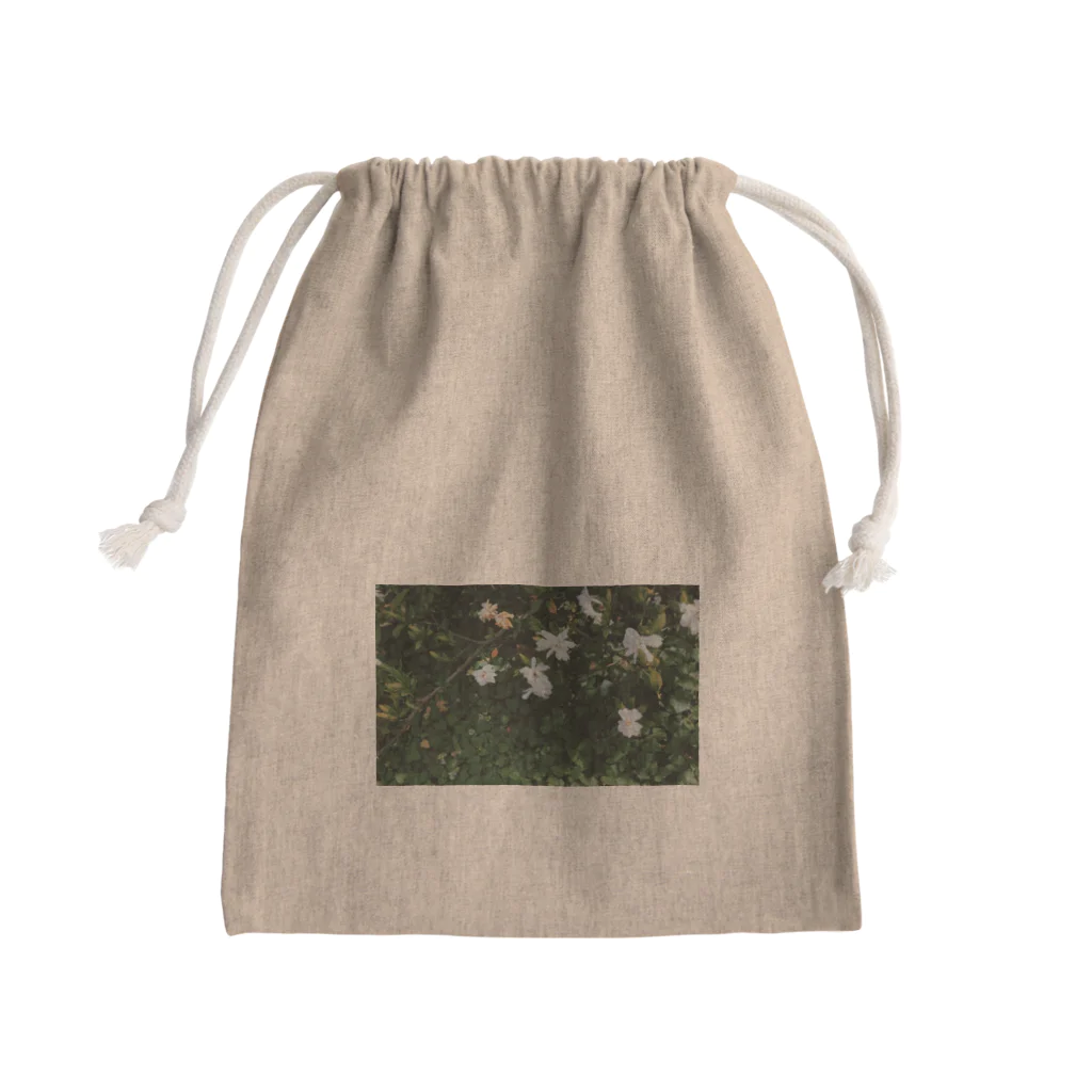 be_the_bestのyourself Mini Drawstring Bag