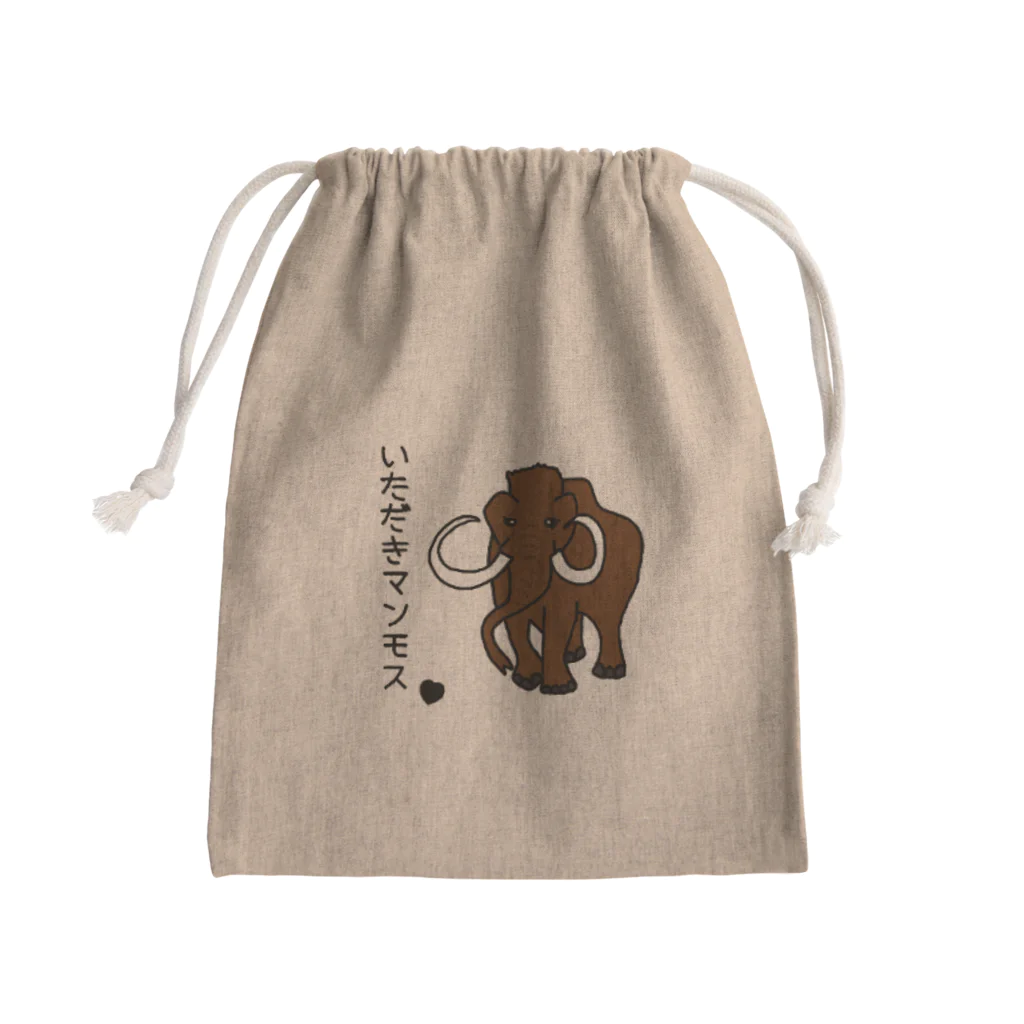 💞Lapin blanc💞のおしゃべりマンモスくん2 Mini Drawstring Bag