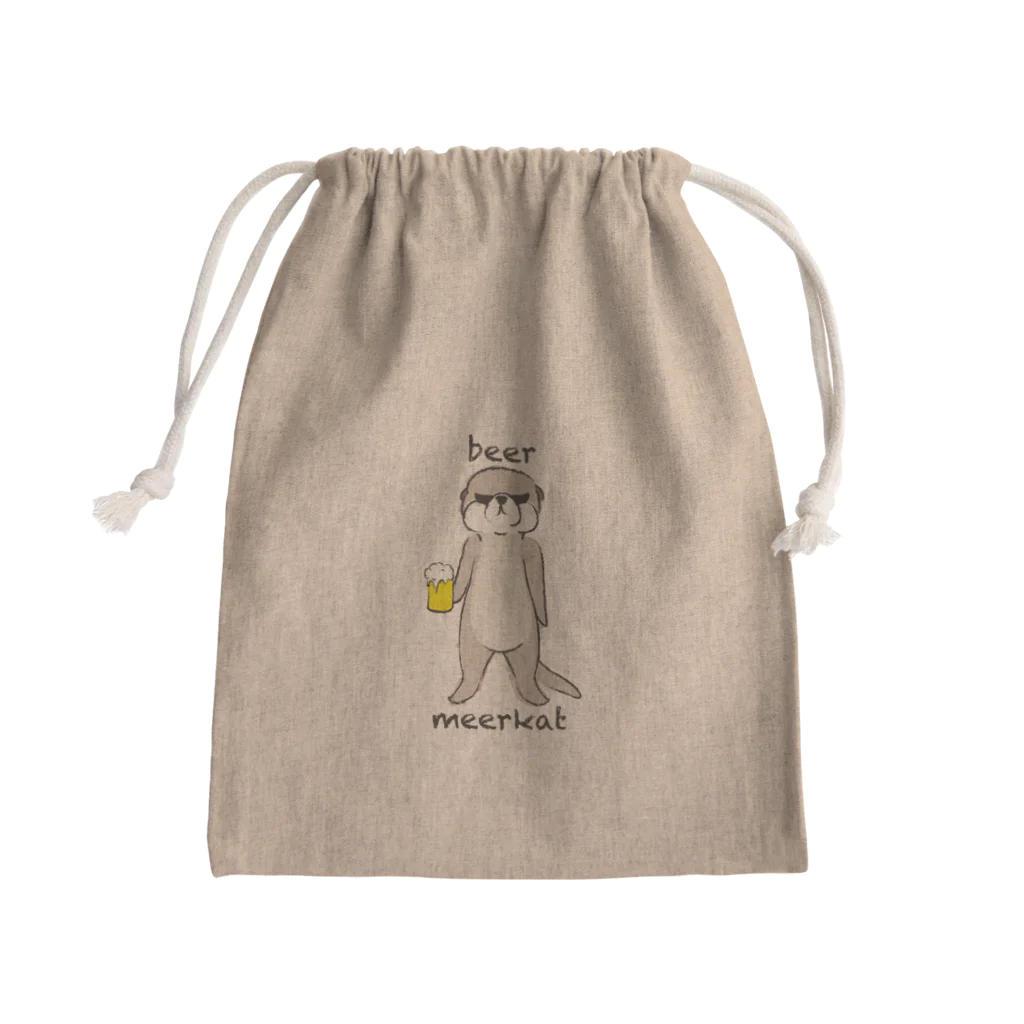 なめろうクラブのずんぐりミーアキャットのざっくりきんちゃく Mini Drawstring Bag