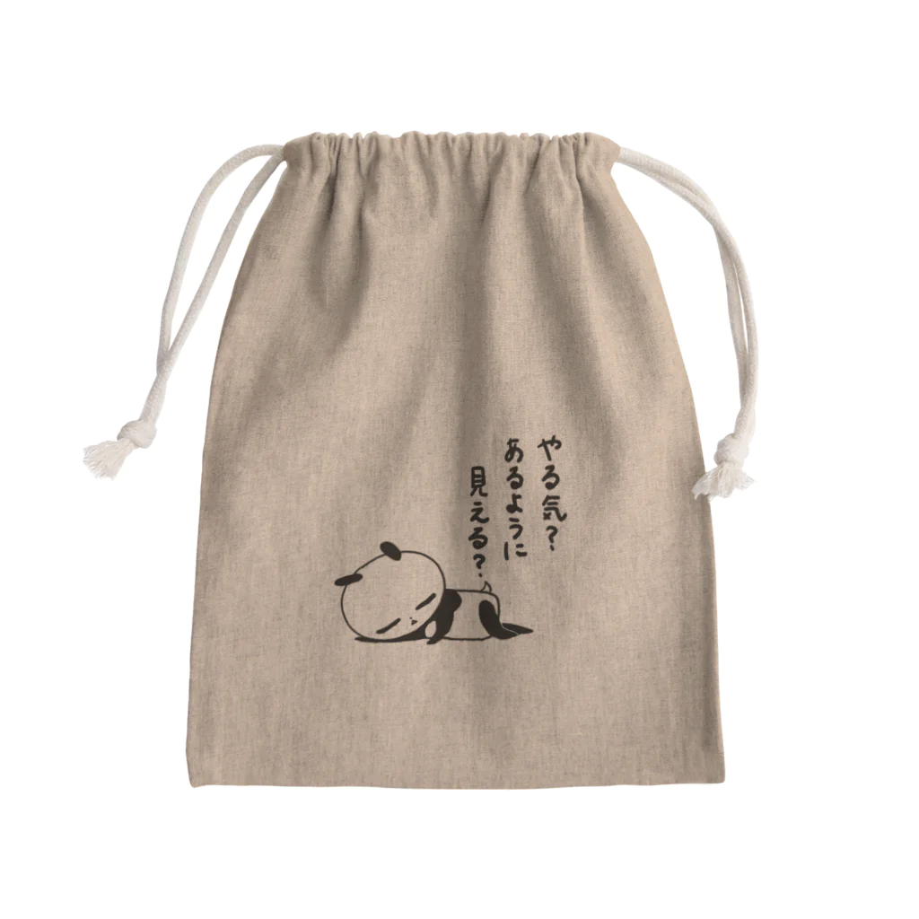 Henry1のささくれパンダ Mini Drawstring Bag