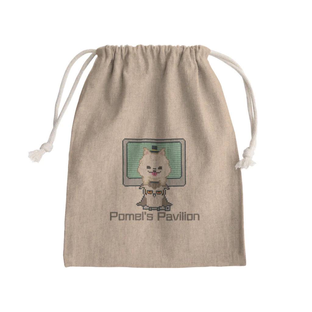 ソケットれんちのPomel's Pavilion  Mini Drawstring Bag