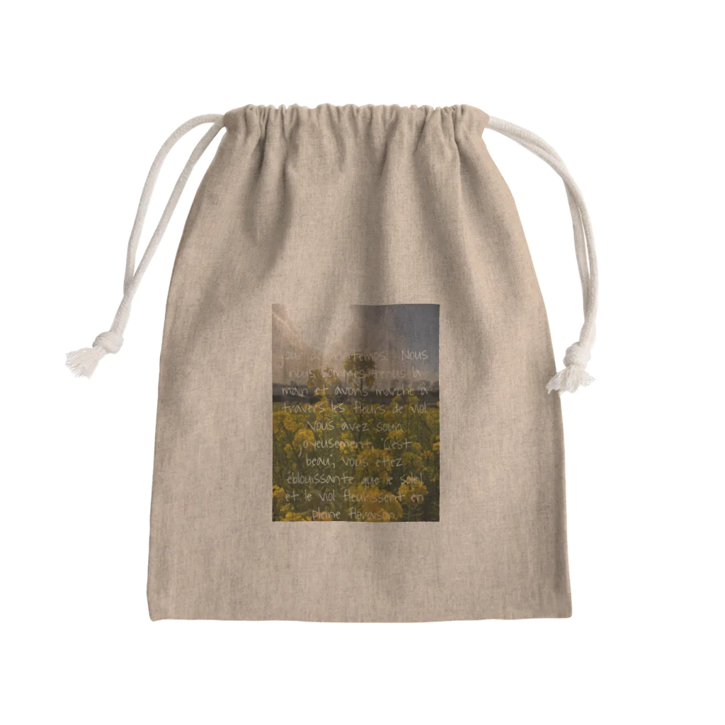 lumière douceのある春の日  Mini Drawstring Bag