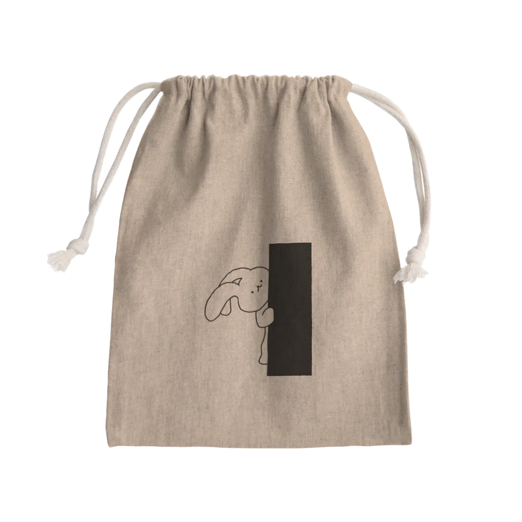 ぽにゃ橋たら子のひっそりしている方 Mini Drawstring Bag