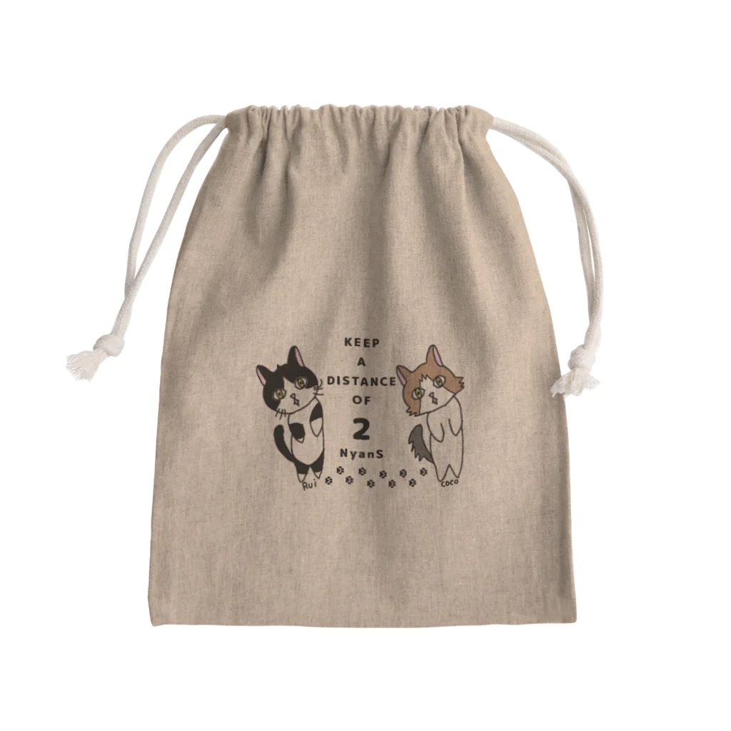 平田 莉紅@ココ&ルイちゃんのKEEP A DISTANCE OF 2 NyanS Mini Drawstring Bag