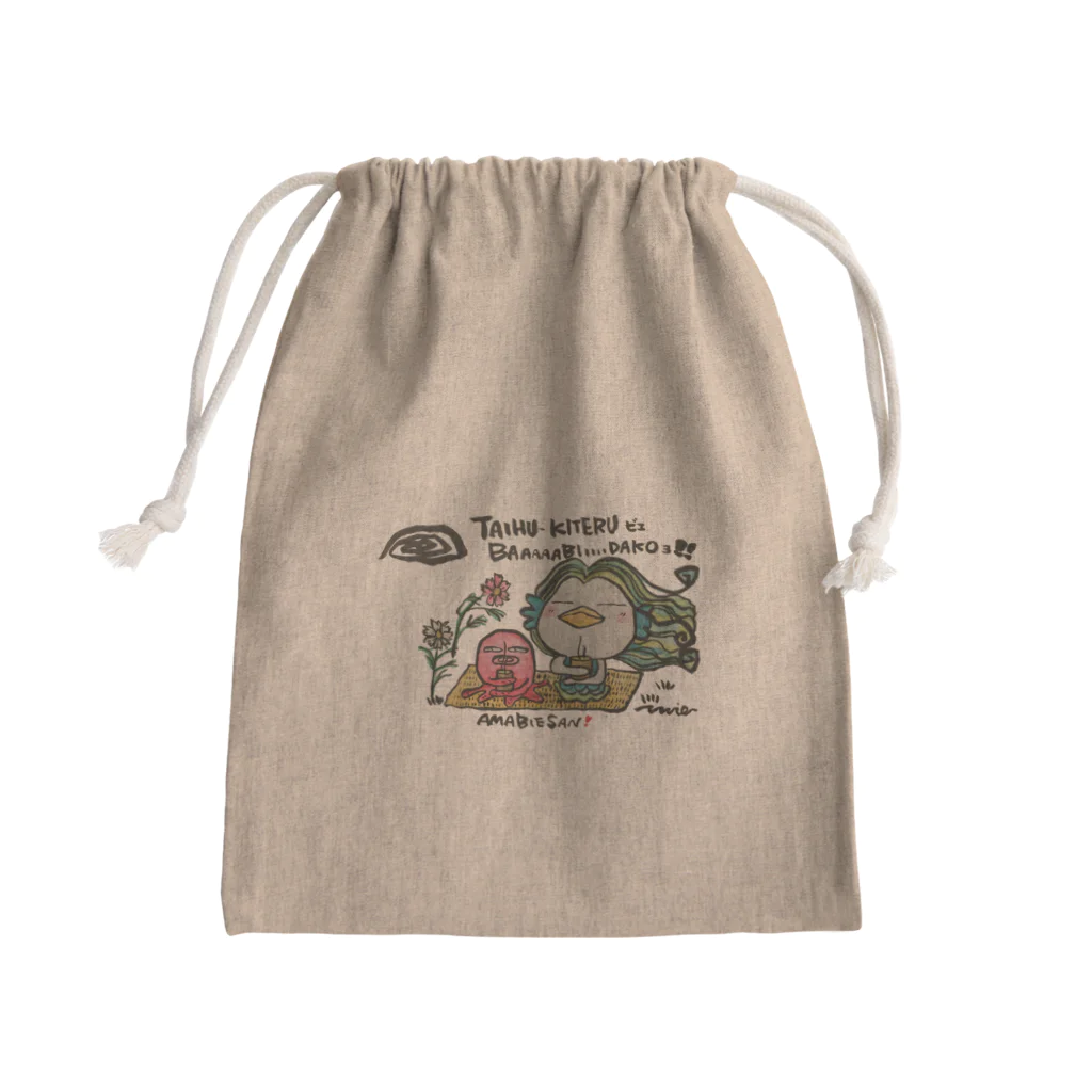 MIECHAN8787'S GALLERYのアマビエさん🎶～台風来てるビェ～ Mini Drawstring Bag