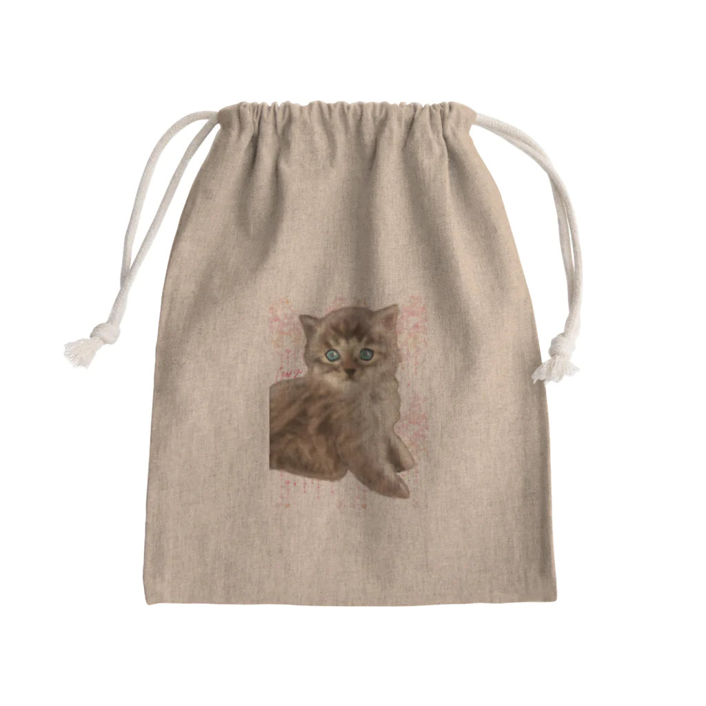 アニマルデザインはなの遊んでほしい子猫 Mini Drawstring Bag