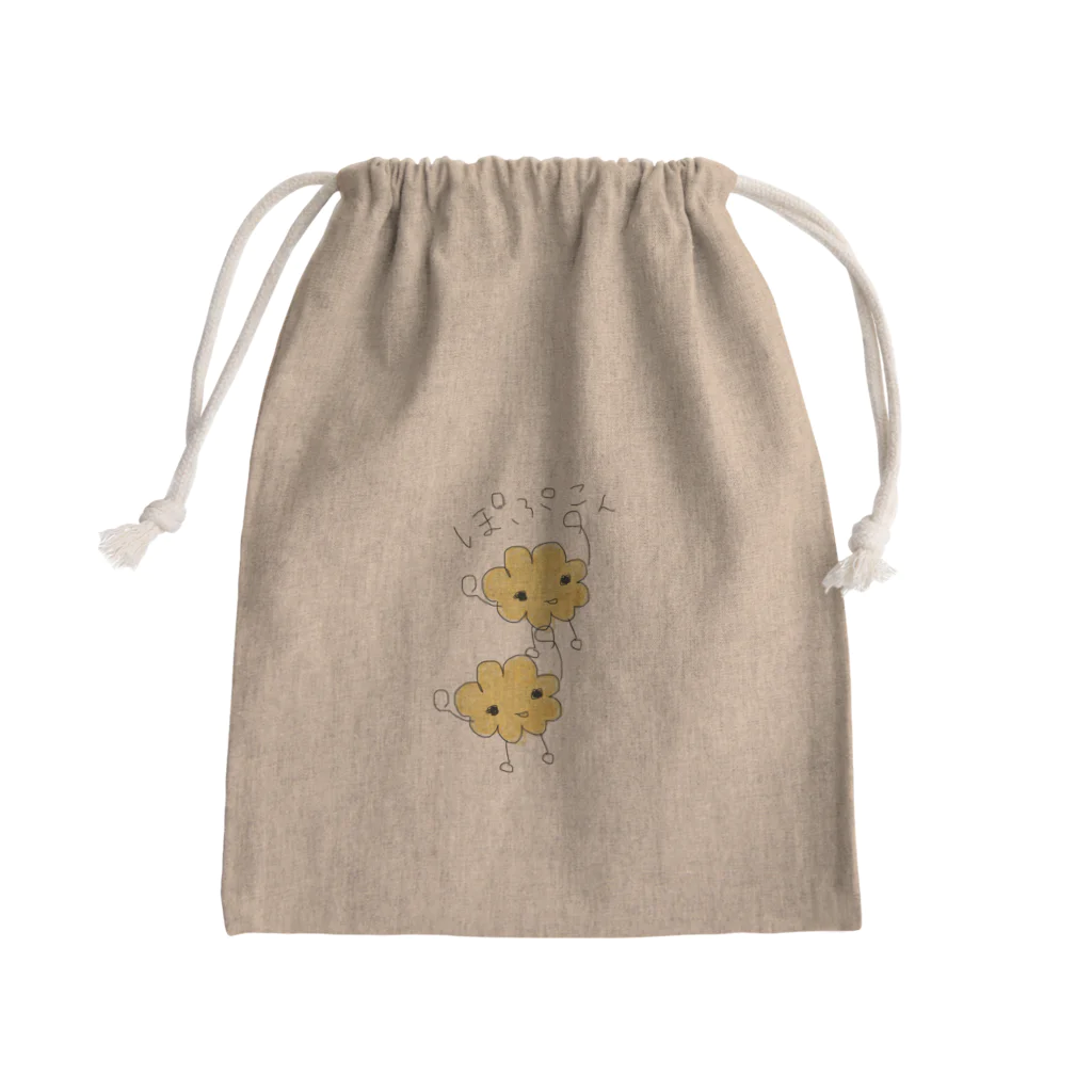 ぽぷこんふぁくとりーのぽぷこんたち Mini Drawstring Bag