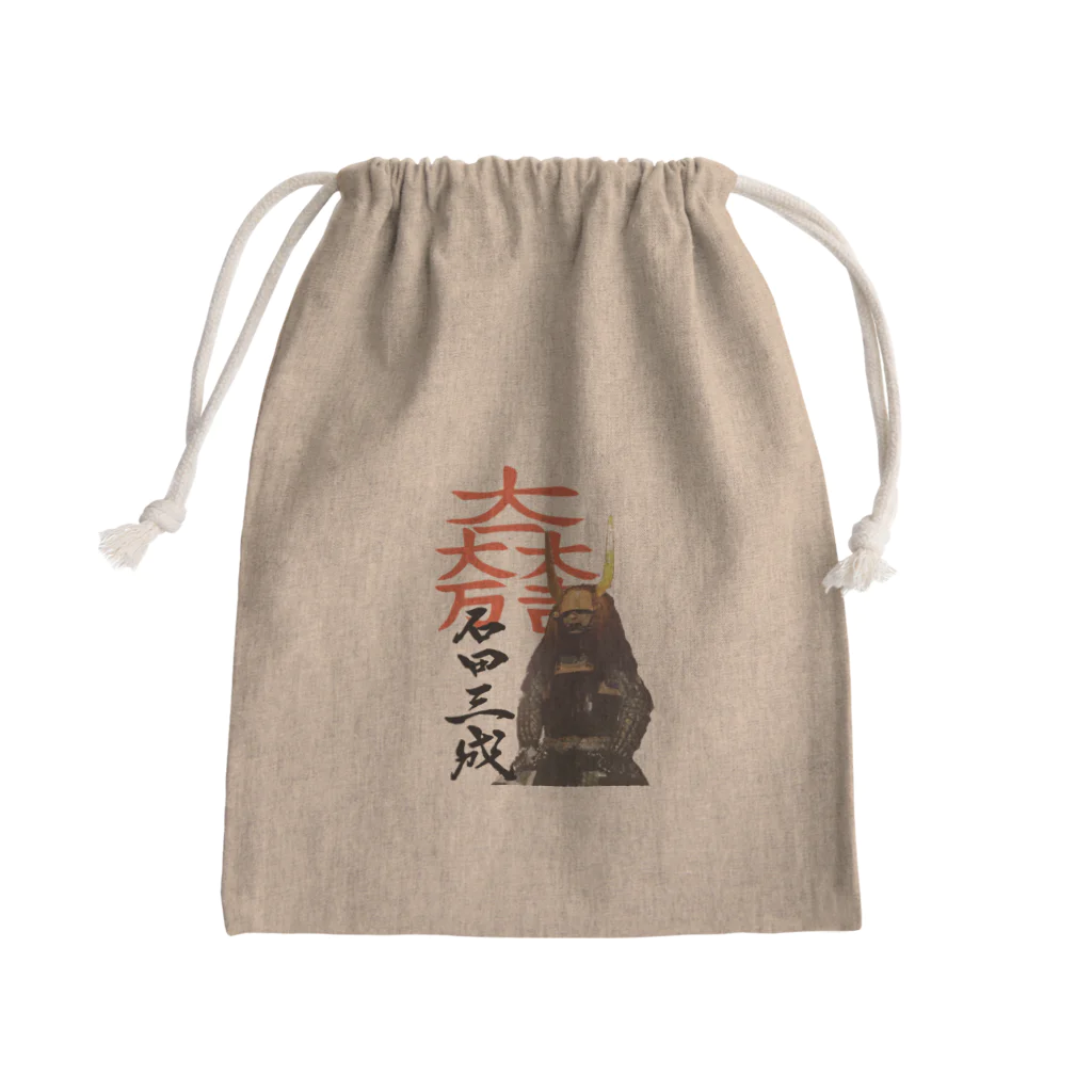 Castle Markの戦国武将・石田三成 Mini Drawstring Bag