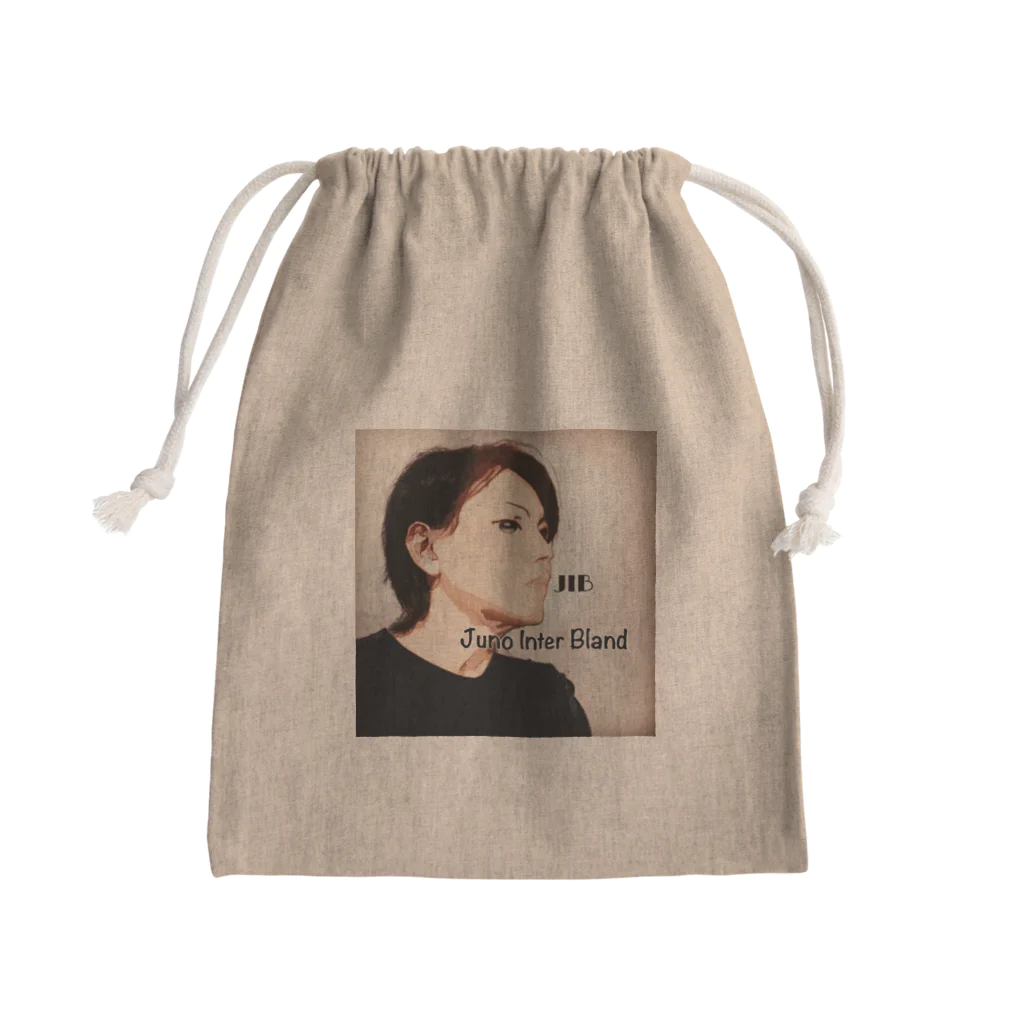 junointer ブランド ロゴ入りのsing Mini Drawstring Bag