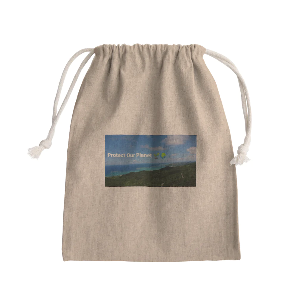 私の自己満ショップのI LOVE EARTH Mini Drawstring Bag