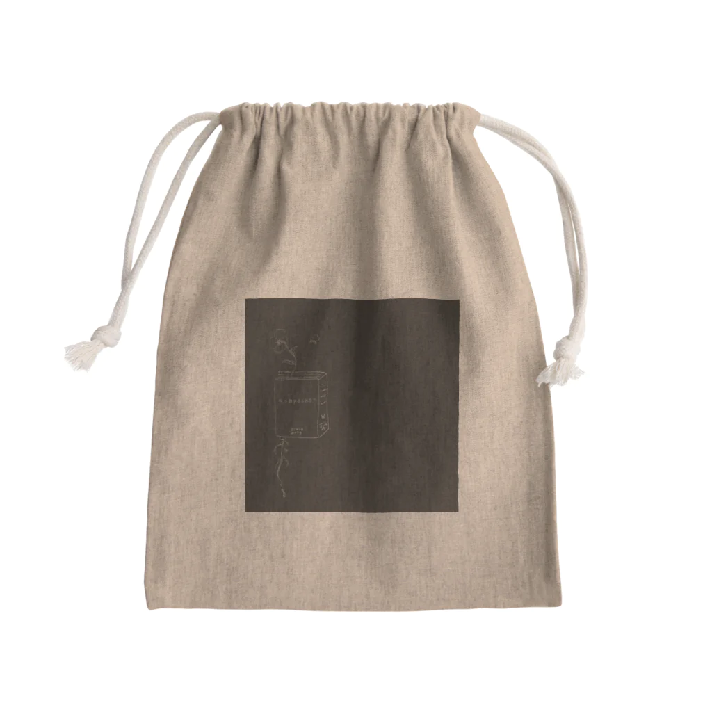 FOBPOCKETのbook  Mini Drawstring Bag