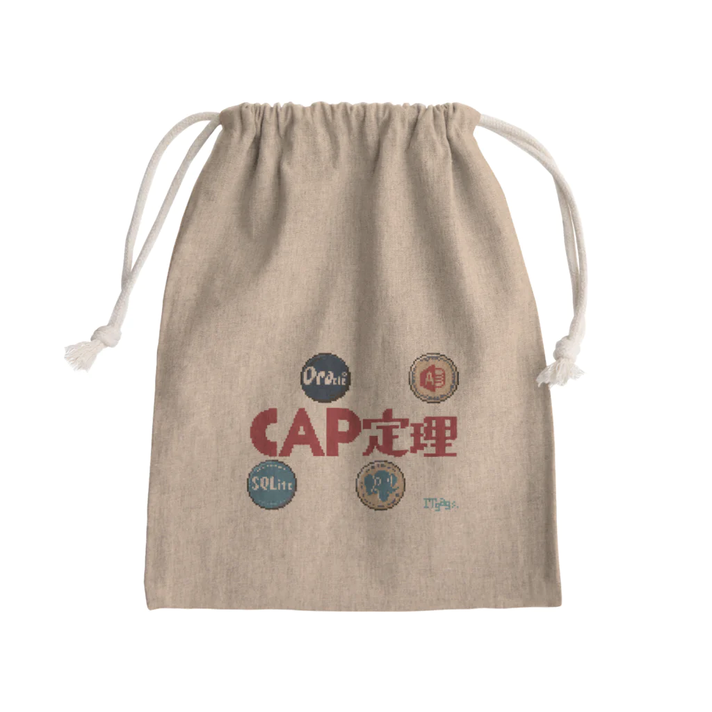 ITgagsのCAP定理 Mini Drawstring Bag