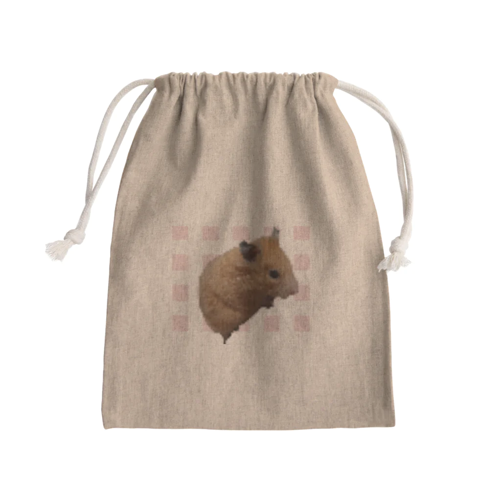 友希（ゆき）のモイちゃん2 Mini Drawstring Bag