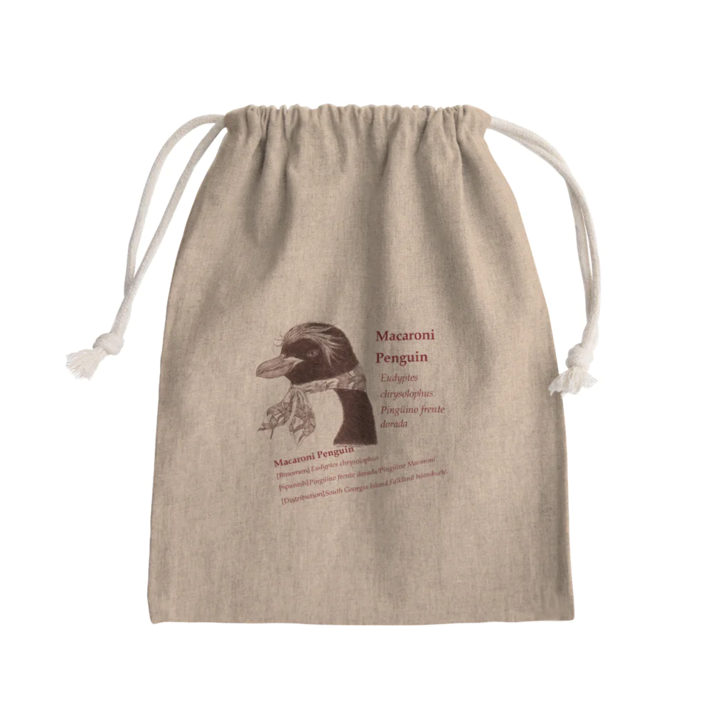 ヤママユ(ヤママユ・ペンギイナ)の伊達なマカロニペンギン(図鑑コラージュ) Mini Drawstring Bag