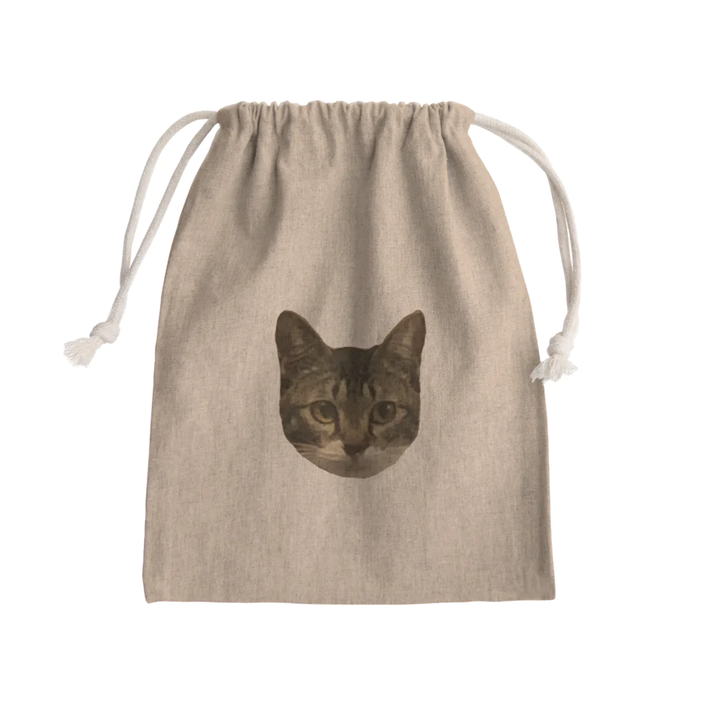 てんちゃんかわいいのてんちゃん Mini Drawstring Bag