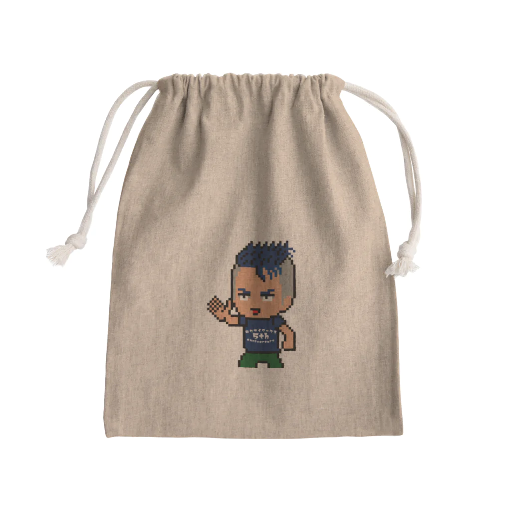 ロクサイワークスのおいっす！ロクサイさん:5周年Ver Mini Drawstring Bag