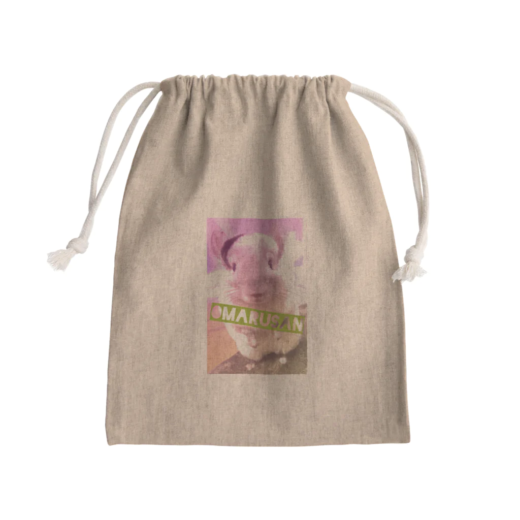 ささみのOMARU-SAN Mini Drawstring Bag