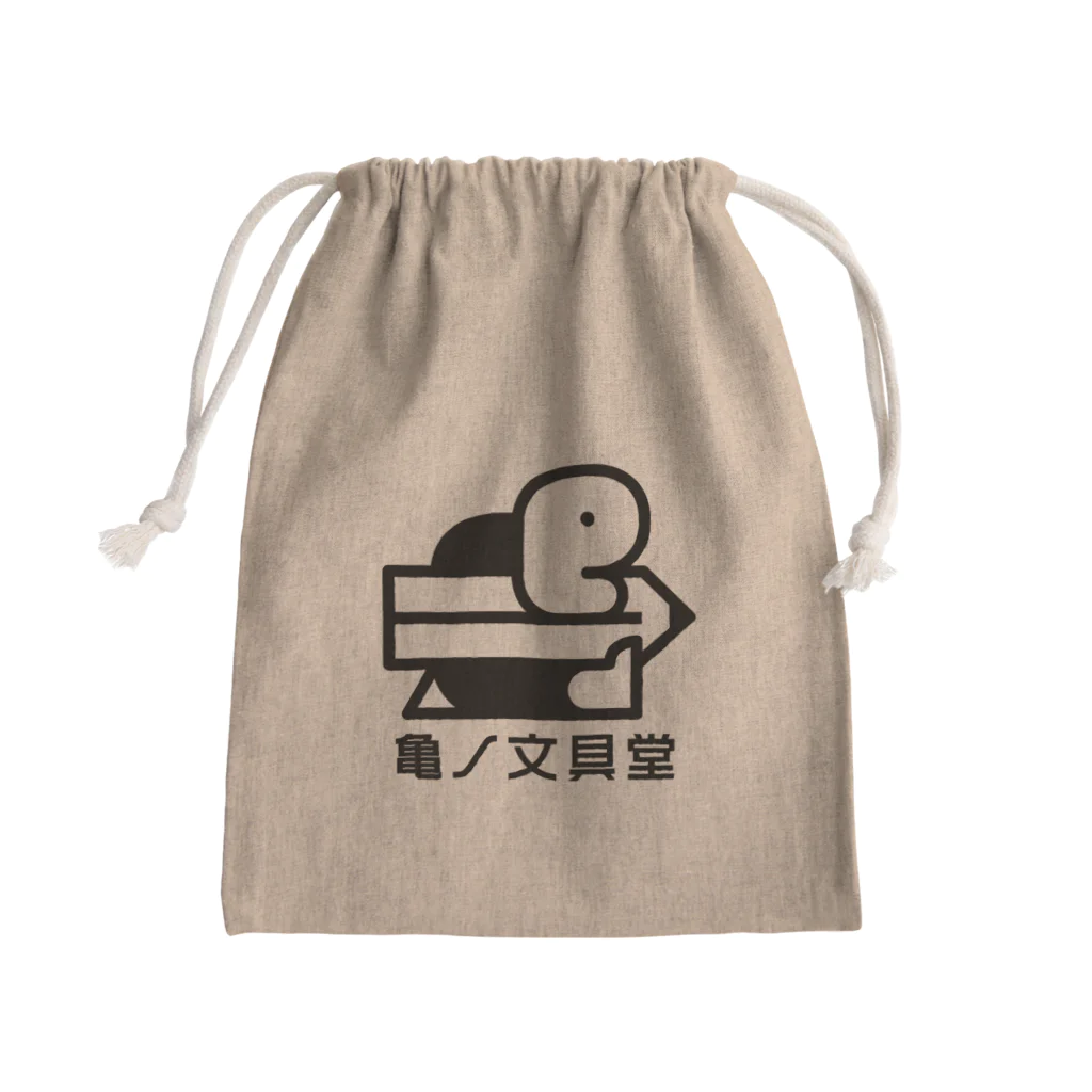 亀ノ文具堂 KAME NO BUNGUDOのエンピツだっこ クロ Mini Drawstring Bag