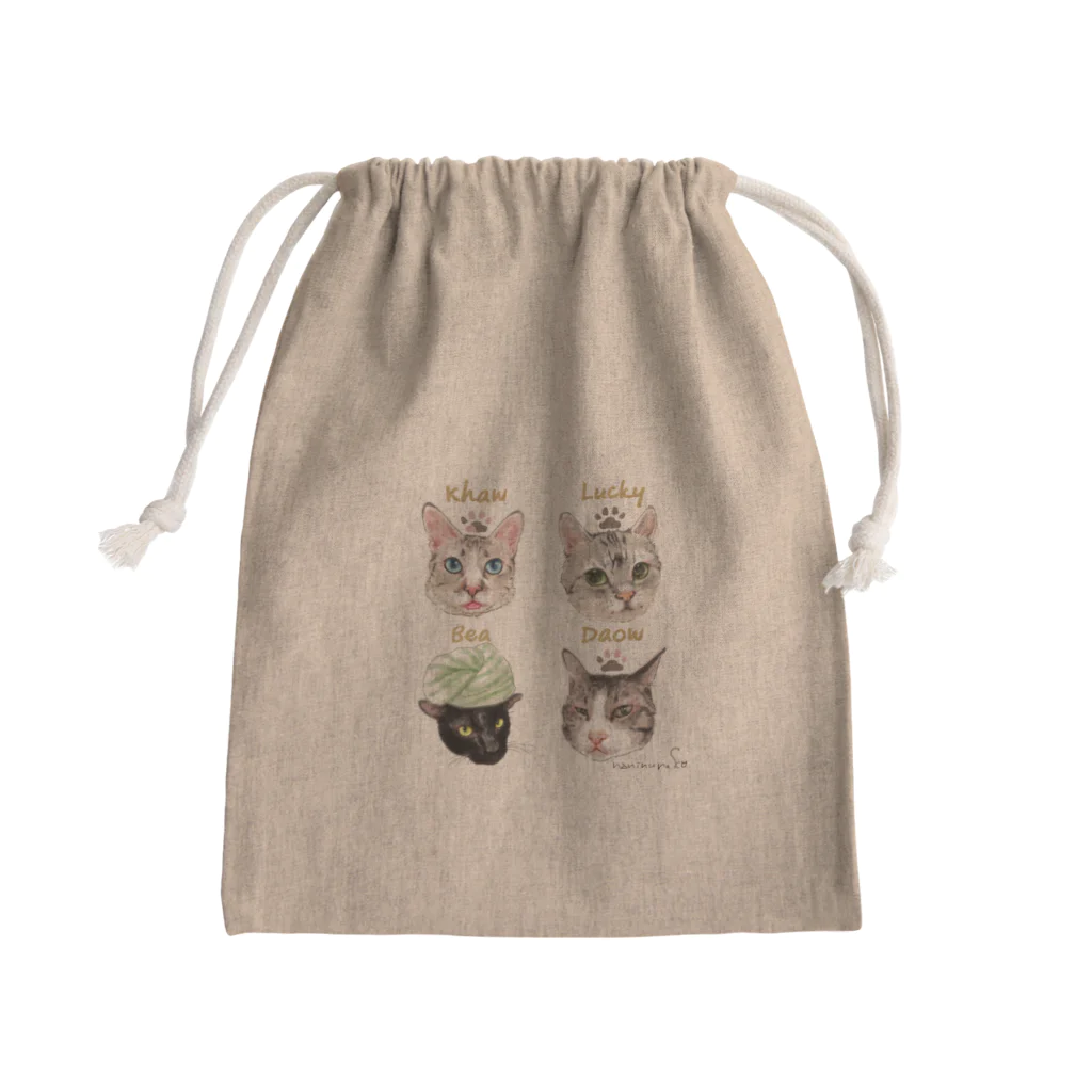 なにぬ猫-YAの＜うちの子＋にくきゅう＊ポートレート＞KHAW & DAOW＆BEA＆LUCKY Mini Drawstring Bag