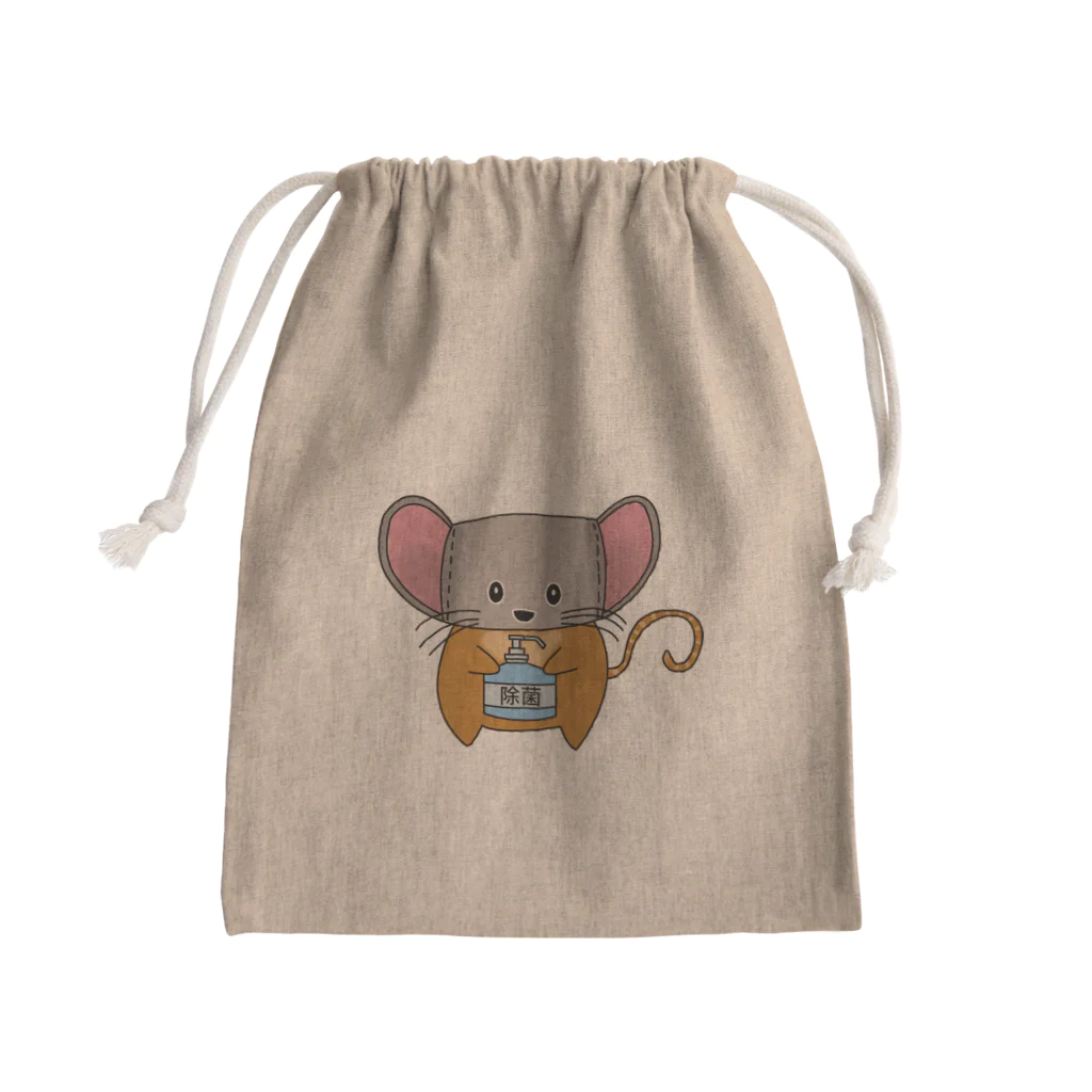 ozisanのマス美 Mini Drawstring Bag