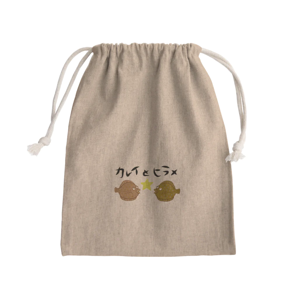 mosanyのカレイとヒラメ Mini Drawstring Bag