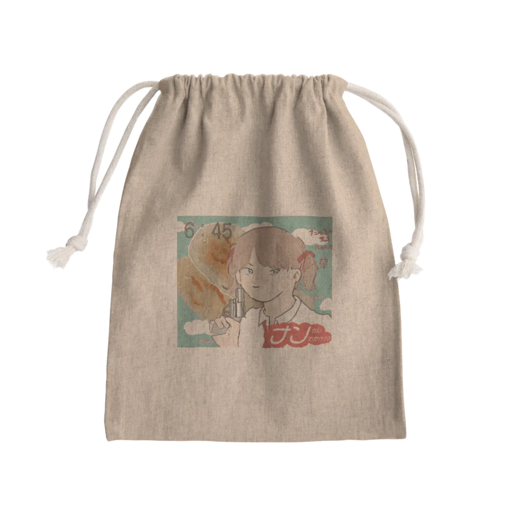 元岡のナンなんですか！？ Mini Drawstring Bag