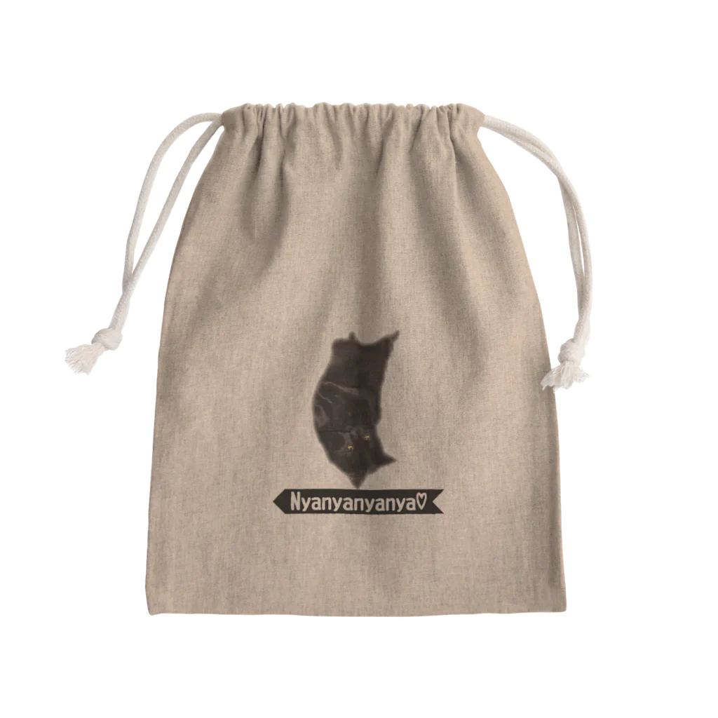 ただの猫好きのにゃにゃにゃにゃ？ Mini Drawstring Bag