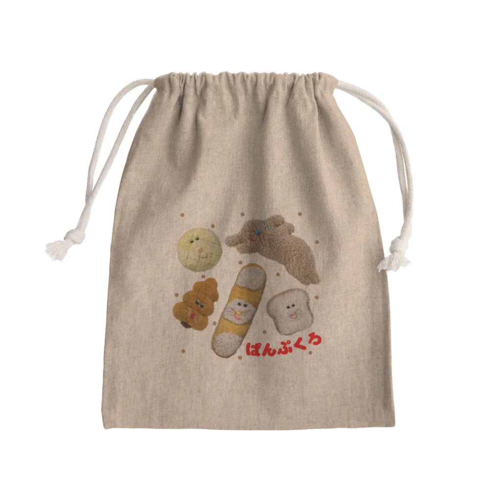 むにゅのぱんぷくろ Mini Drawstring Bag