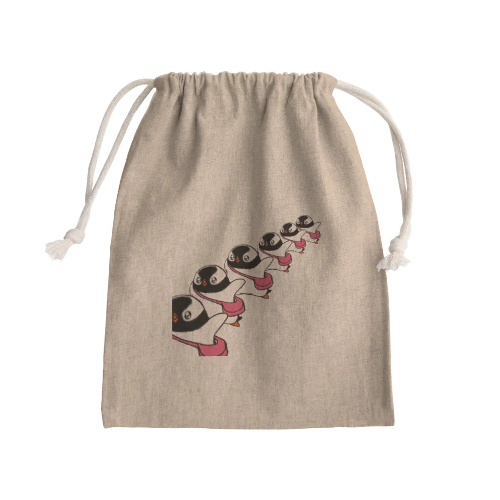 ヤママユ(ヤママユ・ペンギイナ)のプピゴン「ドーン！」 Mini Drawstring Bag