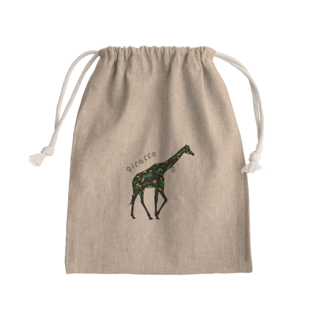 akijiparadeのきんちゃく_giraffe Mini Drawstring Bag