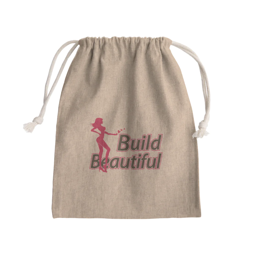 リカクリエイトのBuildbeautiful2 きんちゃく