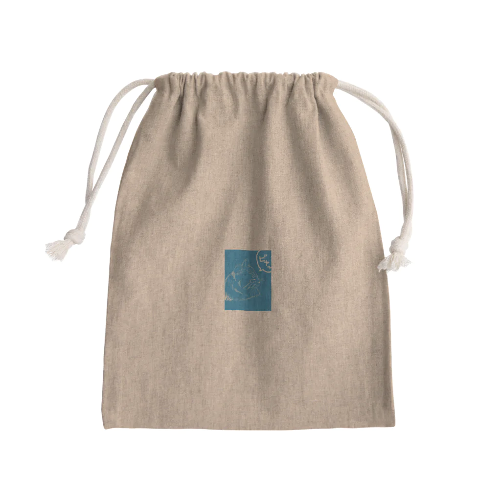 acid:polarbearsのおネコさま Mini Drawstring Bag