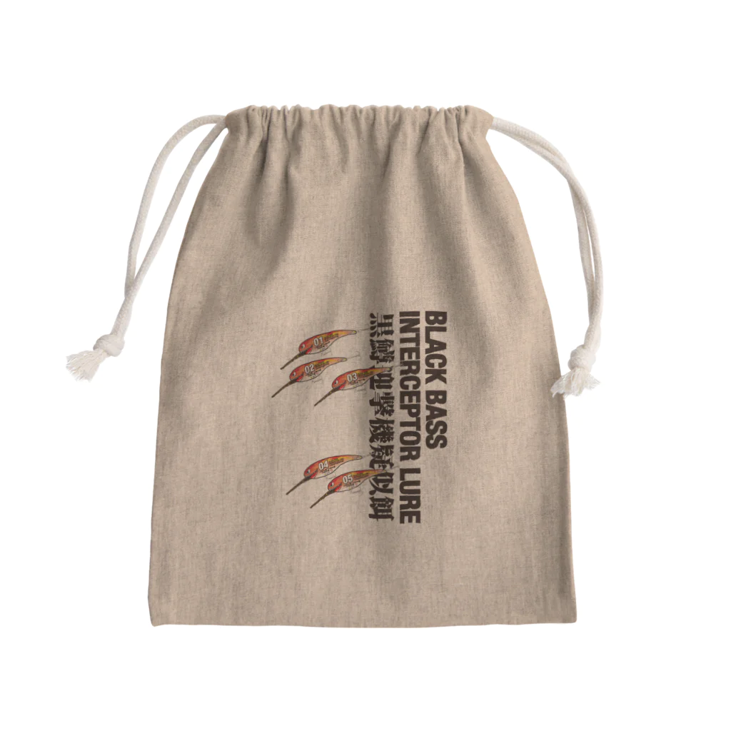 RUNA-RUNAのミリタリーシャッド Mini Drawstring Bag