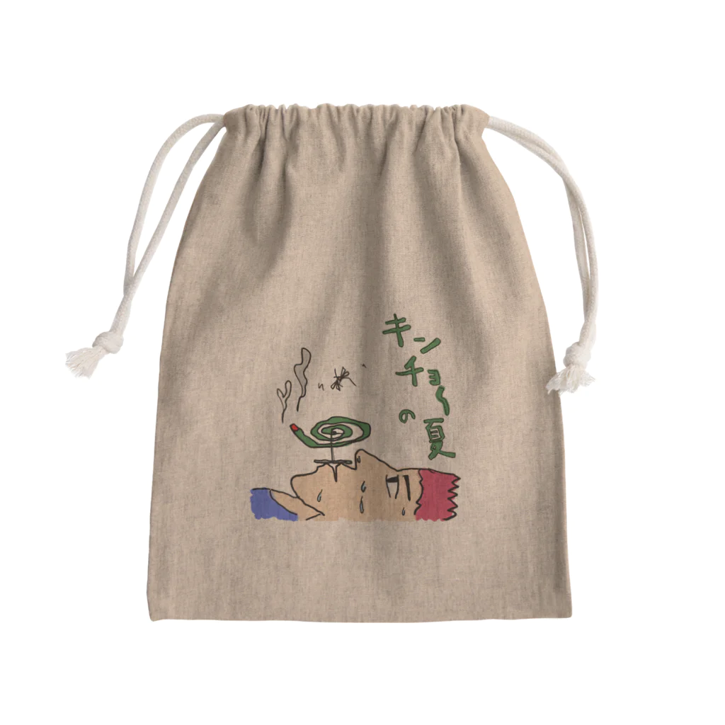 Koukichi_Tのお店の🦟緊張の夏 Mini Drawstring Bag