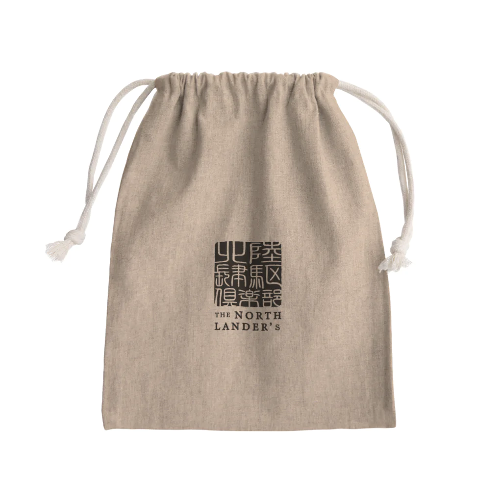 ＃北陸肆駆倶楽部の北陸肆駆俱楽部　/　黒 Mini Drawstring Bag