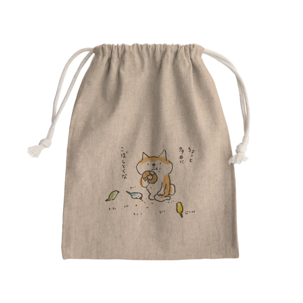 中原じゅん子グッズ店のちょっと多めにこぼしとくな Mini Drawstring Bag