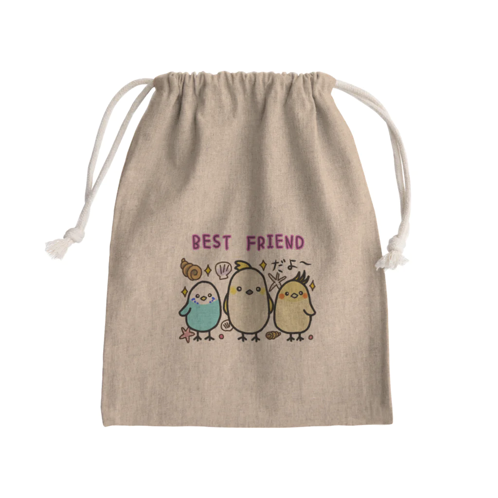 みなまりSHOPの仲良しアニマル　鳥さん Mini Drawstring Bag