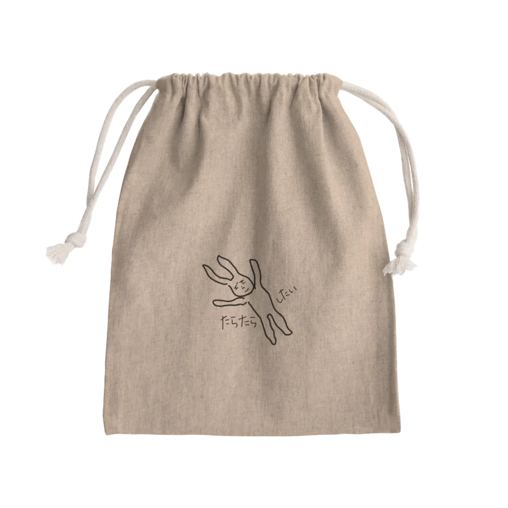 🤎C.S.K🤎のたらたらうさぎ Mini Drawstring Bag