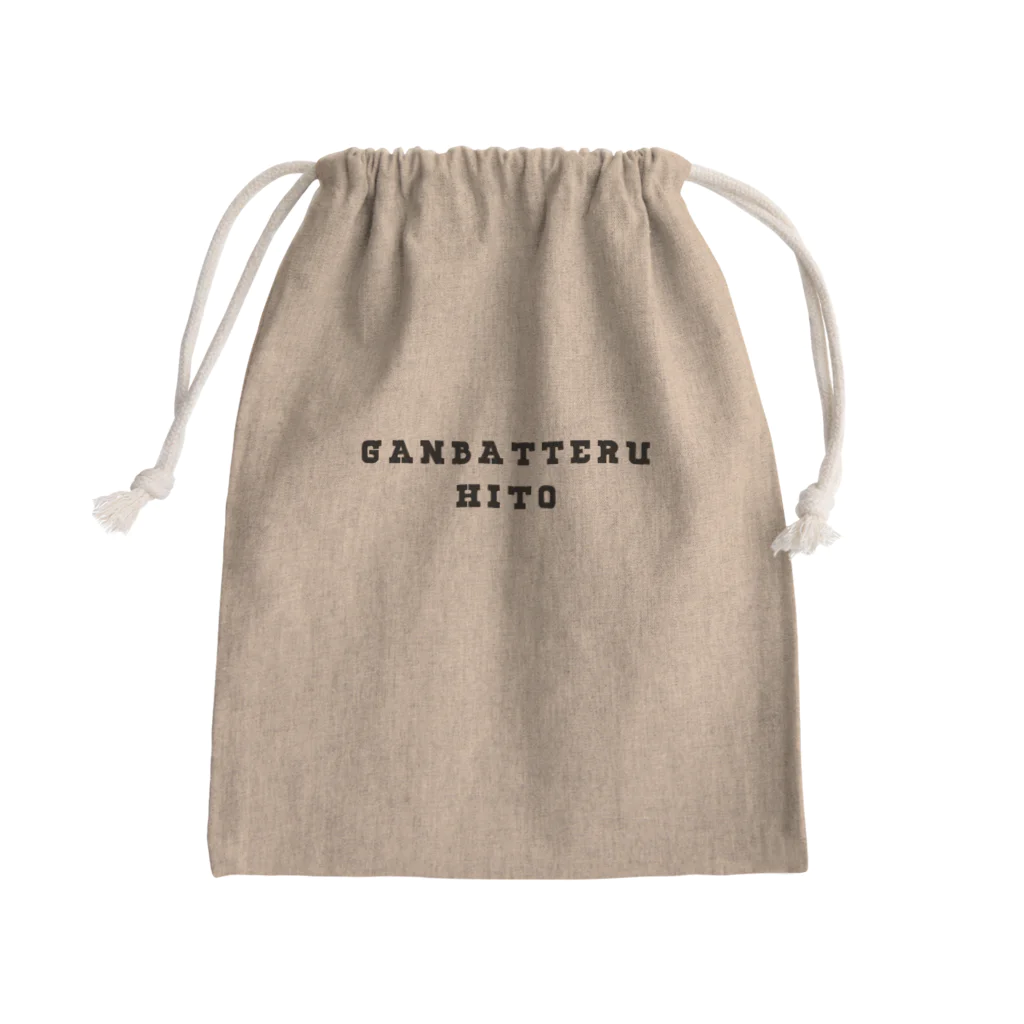 ムエックネの頑張ってる人② Mini Drawstring Bag