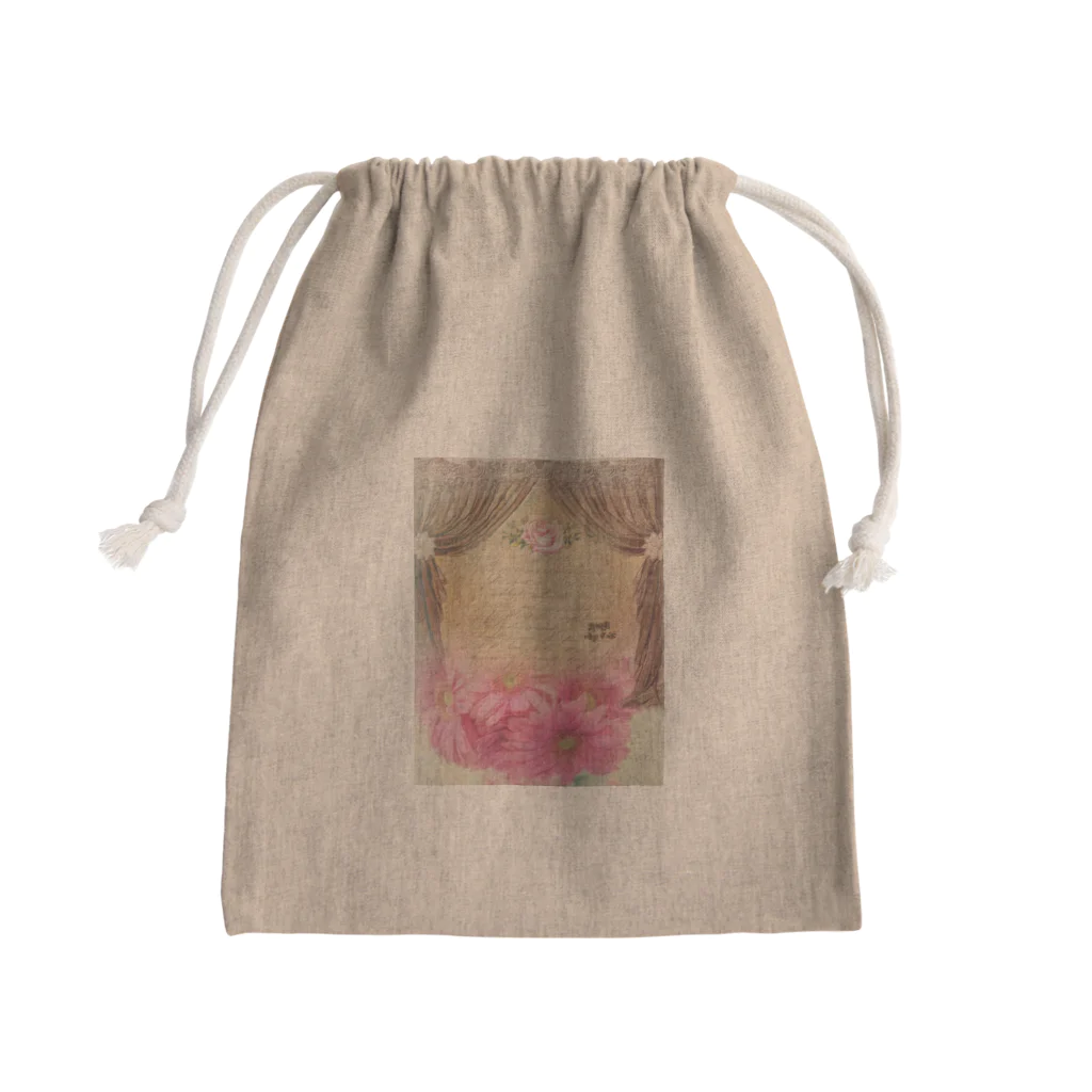 【ホラー専門店】ジルショップの絵画風プリンセスルーム Mini Drawstring Bag