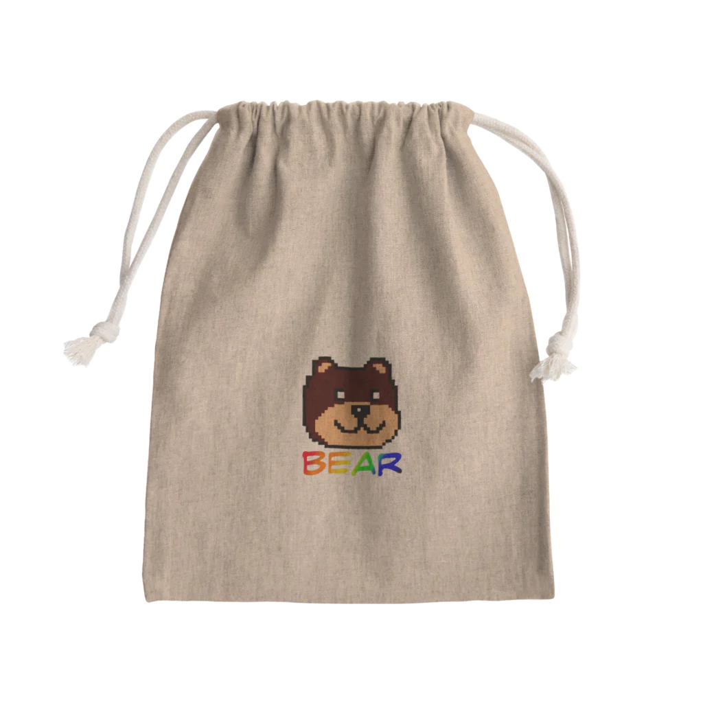 ひらめき工房のくまちゃん　-レインボーベア- Mini Drawstring Bag