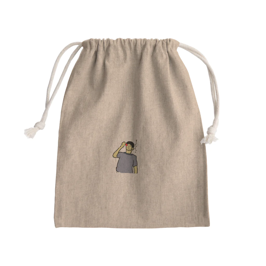 えきさいてぃんぐのすんドメイトゥ Mini Drawstring Bag