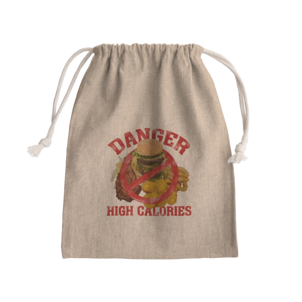 メシテロタイプ（飯テロTシャツブランド）の禁・ハンバーガーと揚げ物の欲張りセット Mini Drawstring Bag