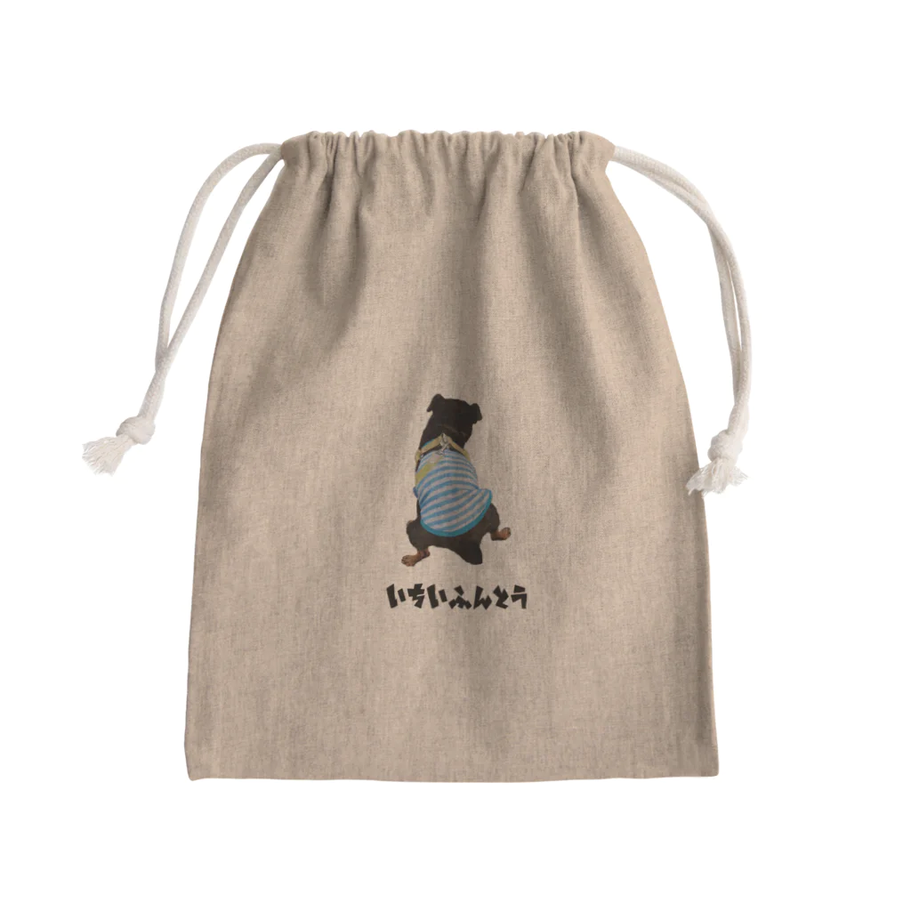 無意味製作所の一位ふん闘犬 Mini Drawstring Bag