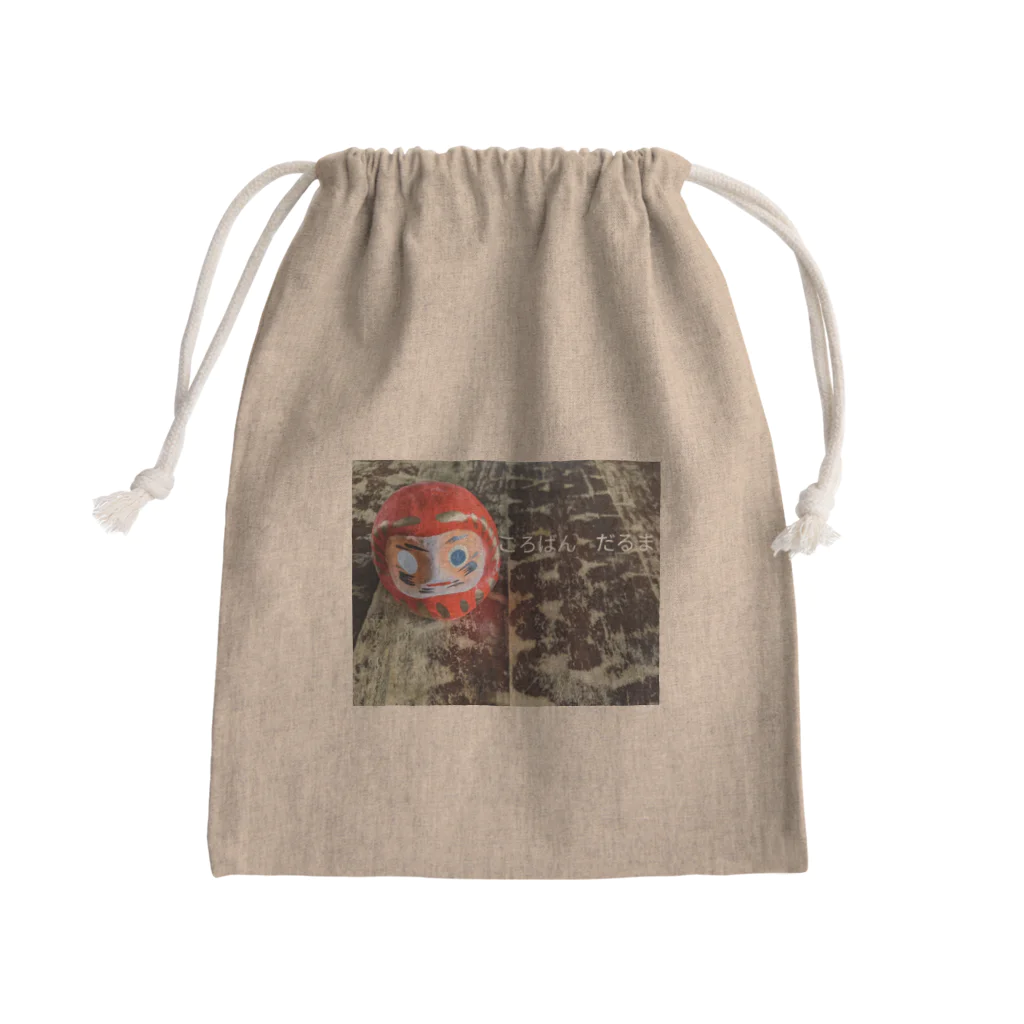 ころばん　だるまのころばん　だるま Mini Drawstring Bag