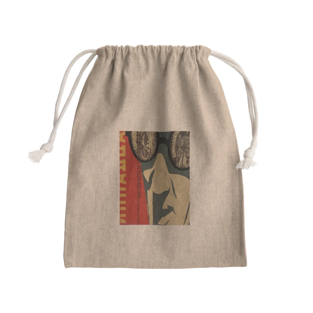 YS VINTAGE WORKSのソビエト　眼鏡　ロシアン・アバンギャルド Mini Drawstring Bag