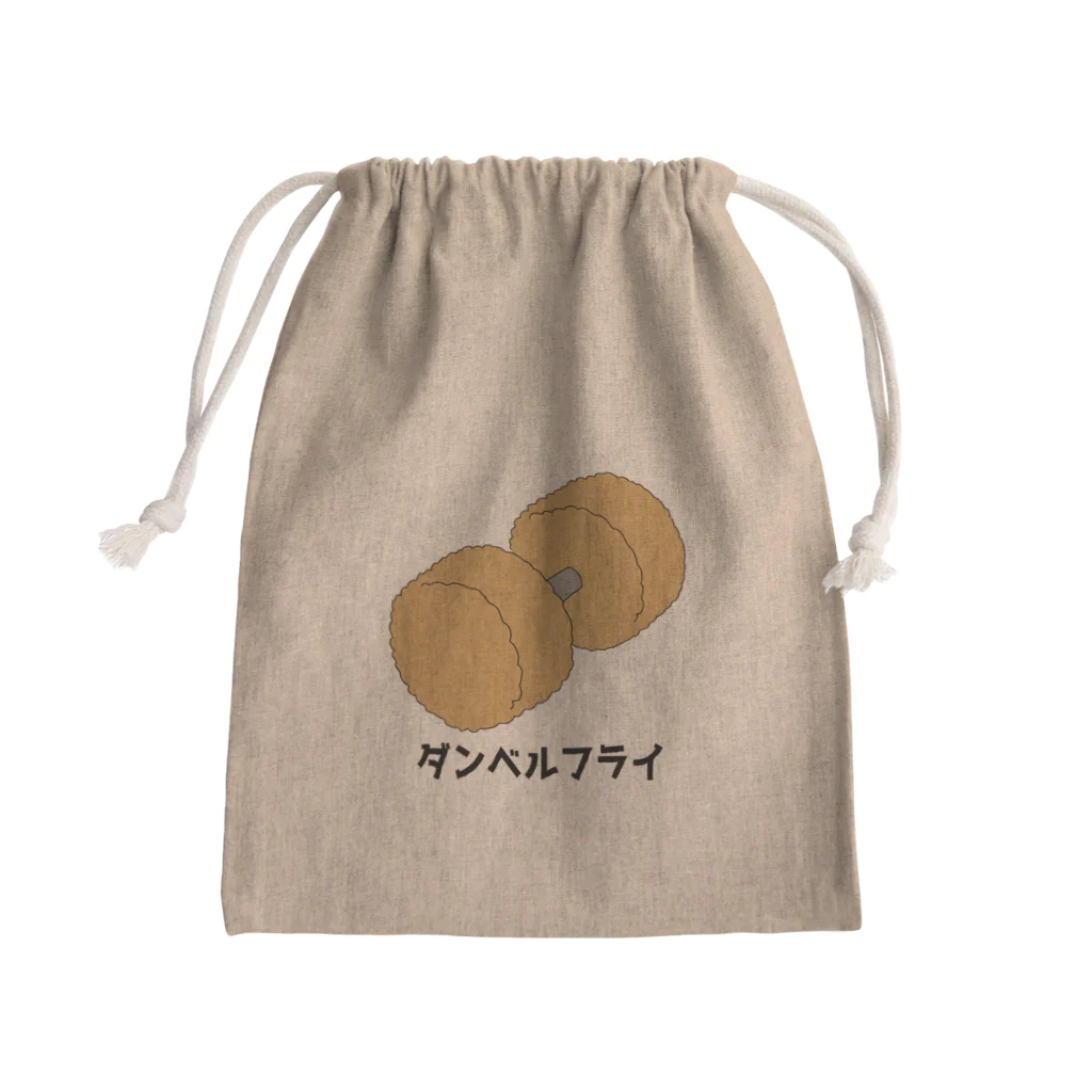 Mrs.Bean/ミセスビーンのダンベルフライ Mini Drawstring Bag