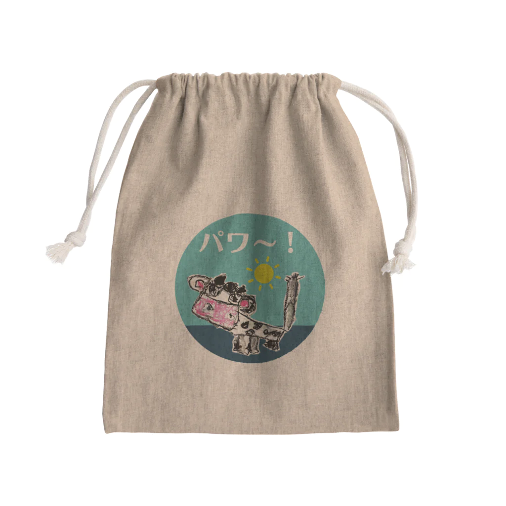 いぬメロンのお店の牛乳大好き （パワ～をありがとう！） Mini Drawstring Bag